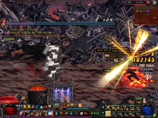 던린이 첫영곶해제 