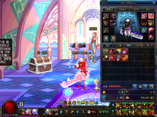 첫만랩찍고 처음 헬을 돌아본 던린이의 2000장