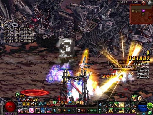 배메 에픽기록헬 12일차 