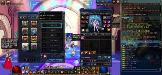 두번째 자------이기!이ㄱ!ㅣ