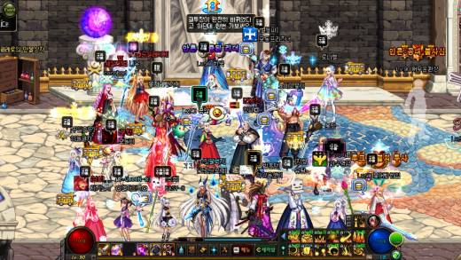 신년 인사 한복 단체 스샷