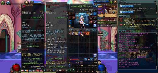 아라드전기 지옥파티 약 1000장