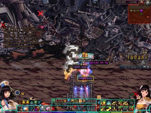 카이저 시광 14판