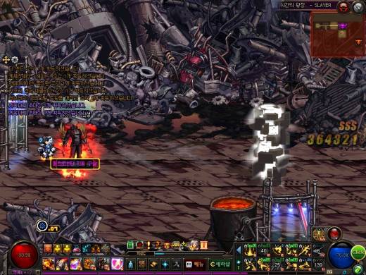 본케 520장 결과 초대박사건