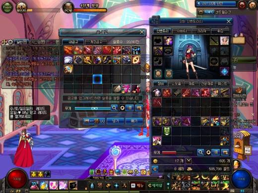 던린이 이벤트 3천장  