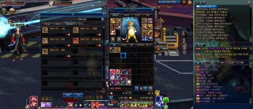 와 드뎌 내 넨마도 자이기네..찌렷다..