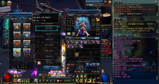 1회 쩔받고 자이기