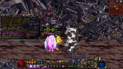 안톤서버 로제타+킬협곡+구슬 3분전 이거실화냐?