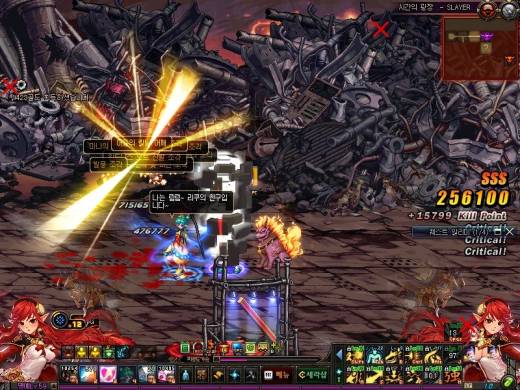 카이저 시광68+마틈3