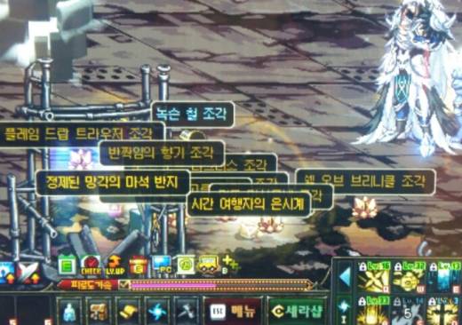 설 선물 넘 고맙고..