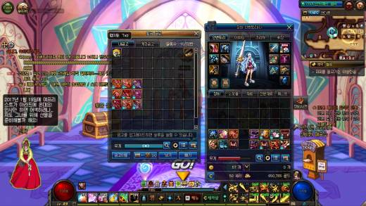 던린이 2일차 헬 정산