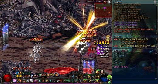 대체 언제쯤 자템을 주시려나이까