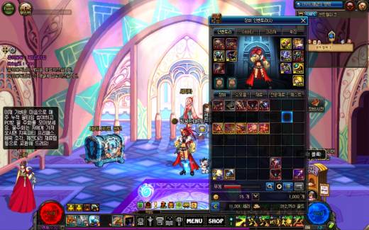 초대장수급용 카이저 1100장 헬결과