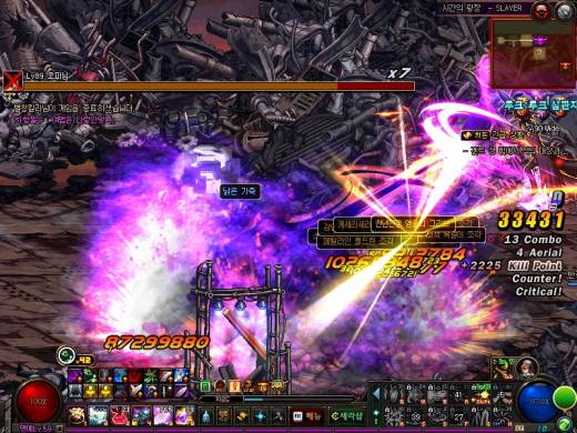 반짝임 목표 헬 기록일지 139일차