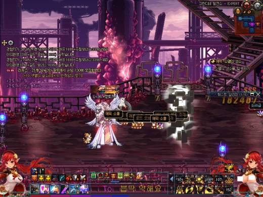 추가로 300장을 더돌려봄