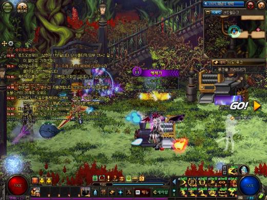 3100장 달립니다 후기는좀이따. 