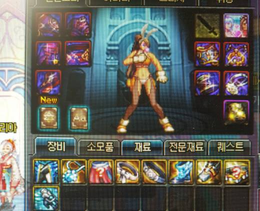 이벤트 3000장+회수 도전장 1000장헬결과!