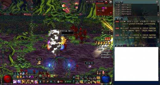 헬저장용 8일차 / 3200장