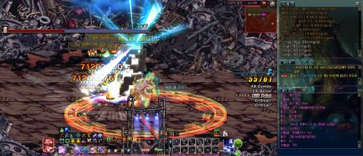 1/30(122일째) 수라헬 1600장 저장용..