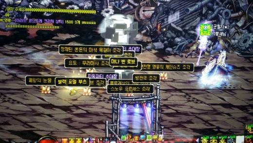 실화냐? 난 10000장 돌면서 처음봄