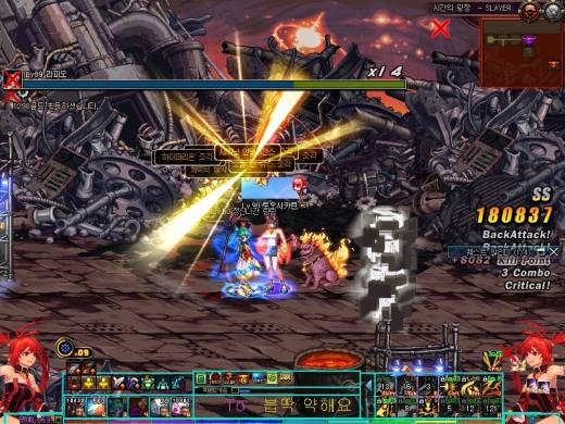 카이저 시광45판