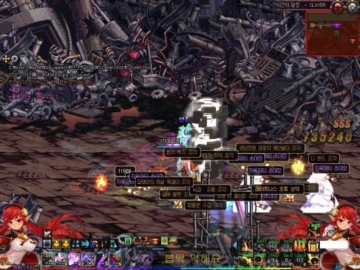 경갑상의길래 황갑상의인줄알고 좋아했는데..