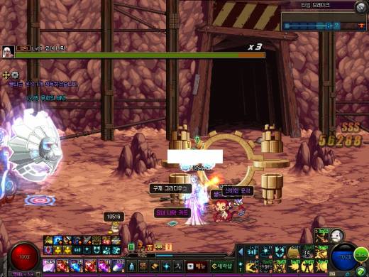 간만에 명함 득