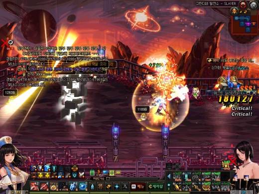 에반 그란헬 40판