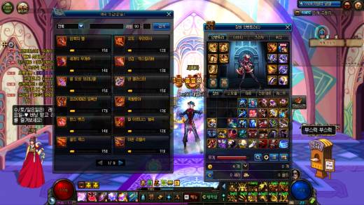 조옷기린 인정하냐?