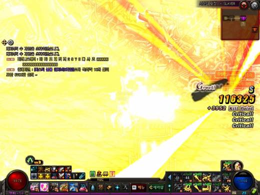 배메 에픽기록헬 20일차