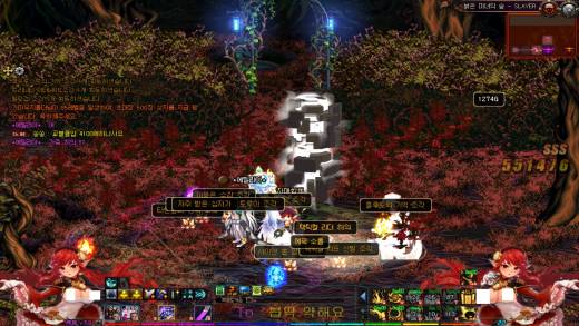 드디어 !! 에픽빔을보는군 ㅋ