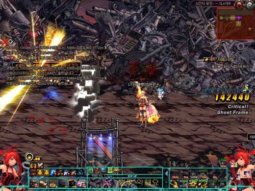 이단심판관 시광51판