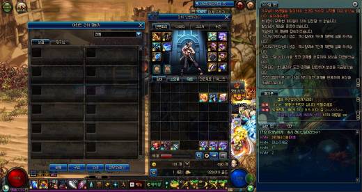 1500장3에픽실내화냐?