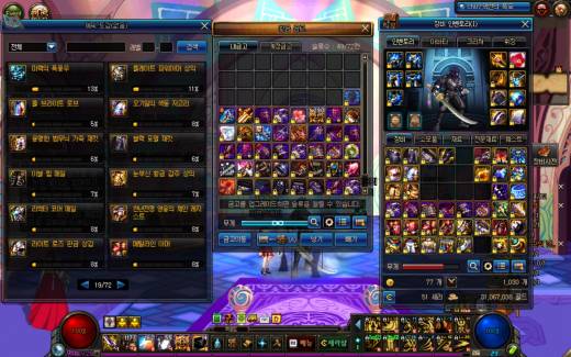 이정도면 기린인가요?