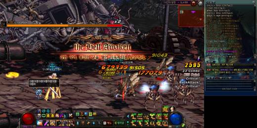 영곶 탈출 기원 헬 5일차 소장용(1000장)