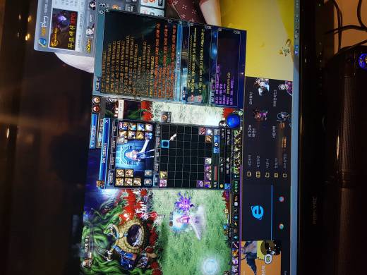 어제는 황갑풀 오늘은 황홀경 풀셋