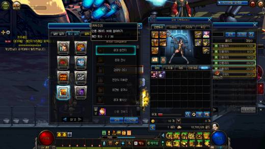 첫레이드... 구원의이기득