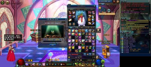 영조 항아리 자이기 저장소.