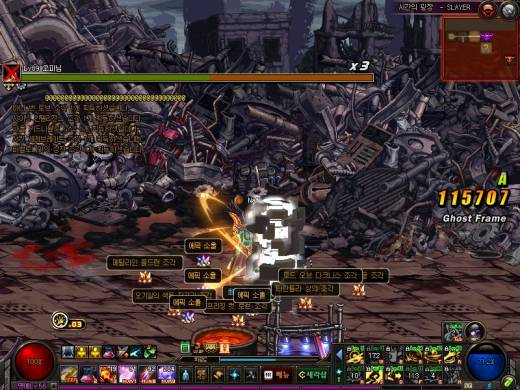 요즘 1타4피는 잘뜨나보군요