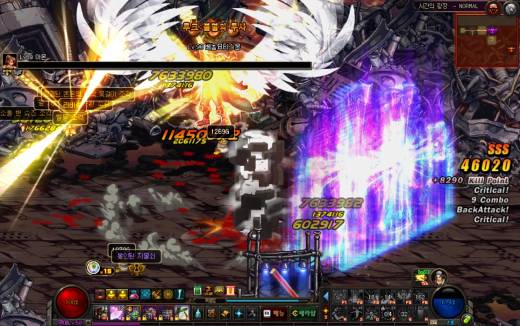 드디어 영축 십자가 먹음