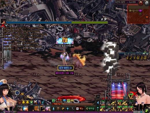 카이저 시광헬 90판