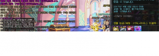 리얼 봉자에서도 이렇게나오는구나 싶었던하루