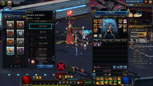 어제이어서 막피는진리죠 헤헷 난될놈인듯