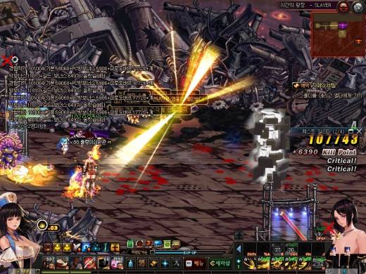 이단 시광헬 35판