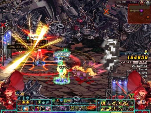 카이저 시광헬 93판