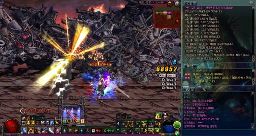 약 40여일만에 첫 포멀 하지만 난 마소셋을 원해