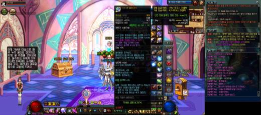 에픽득 스샷 지겹죠?