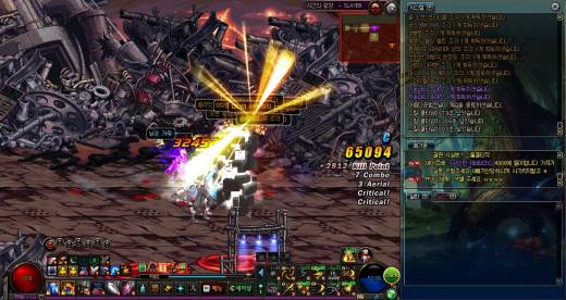 내 피같은 초대장..