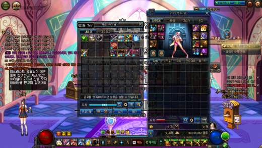 90제 17퍼.. 헬안돈지도 2달이 다되가는..