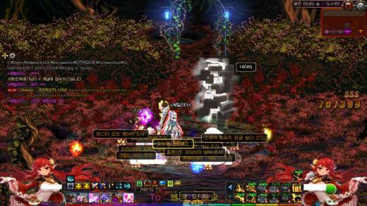 [브금주의]집가기전에 마일리지 20먹고 헬5판